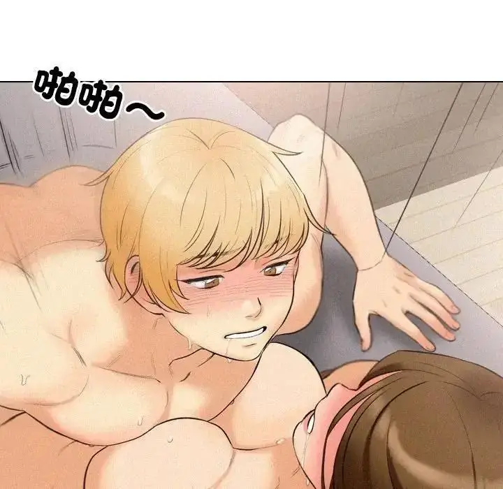 漫画《纯洁游戏》第6话第74张图