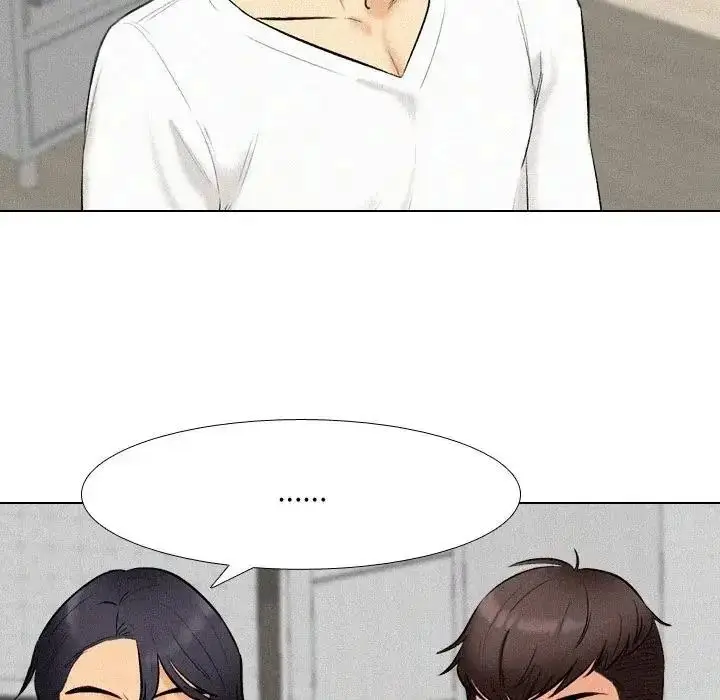 漫画《纯洁游戏》第6话第78张图