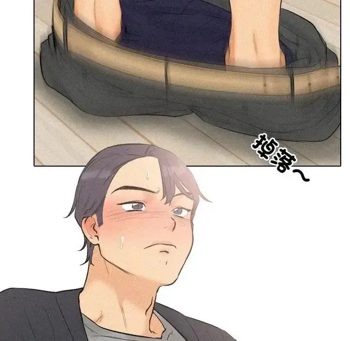 漫画《纯洁游戏》第6话第82张图
