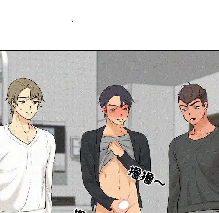 漫画《纯洁游戏》第6话第86张图