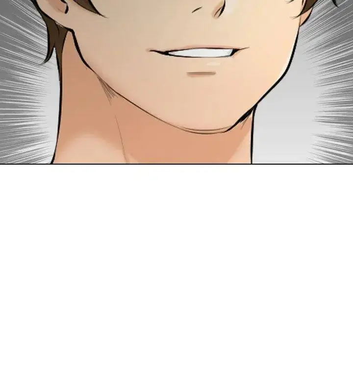 漫画《纯洁游戏》第2话第162张图