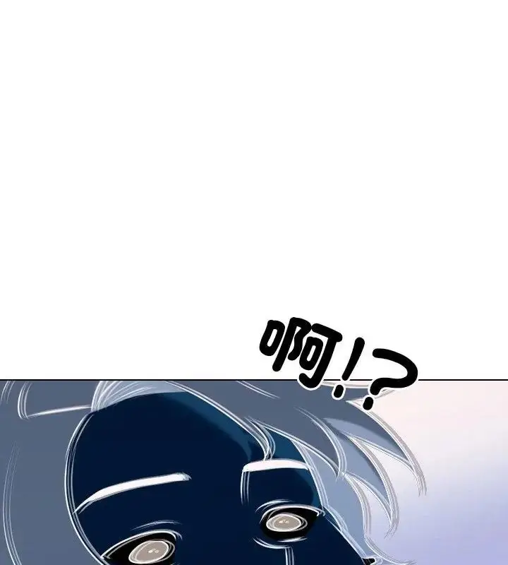 漫画《纯洁游戏》第2话第169张图