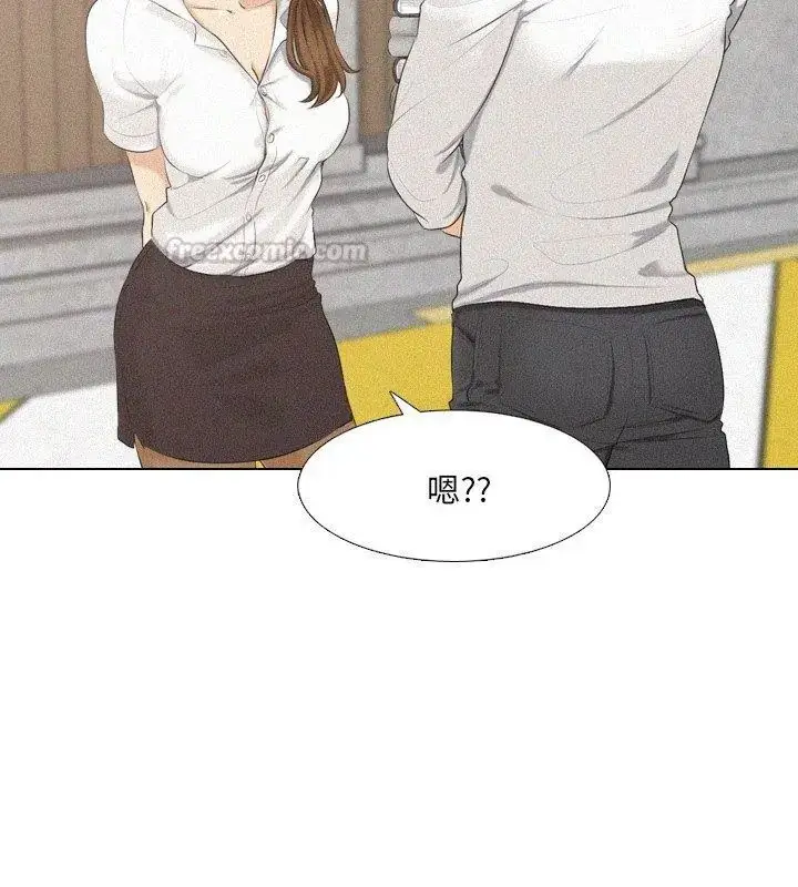 漫画《纯洁游戏》第2话第60张图