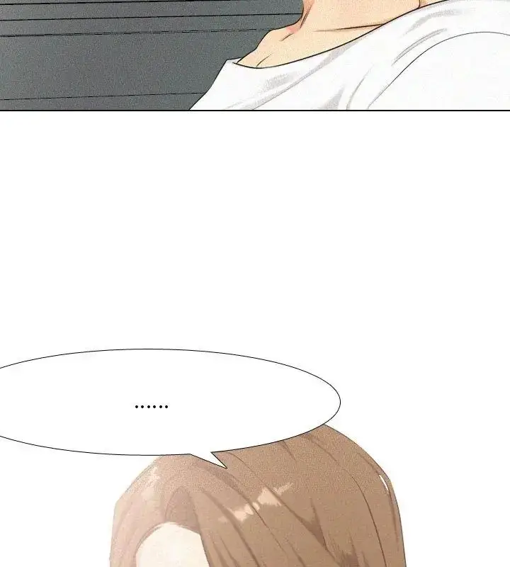 漫画《纯洁游戏》第2话第69张图