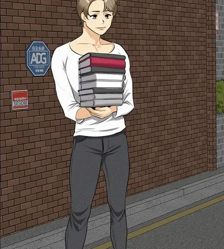 漫画《纯洁游戏》第2话第7张图
