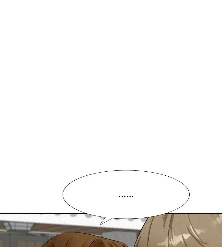 漫画《纯洁游戏》第2话第78张图