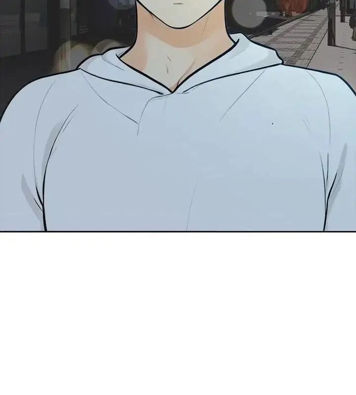 漫画《纯洁游戏》第10话第4张图