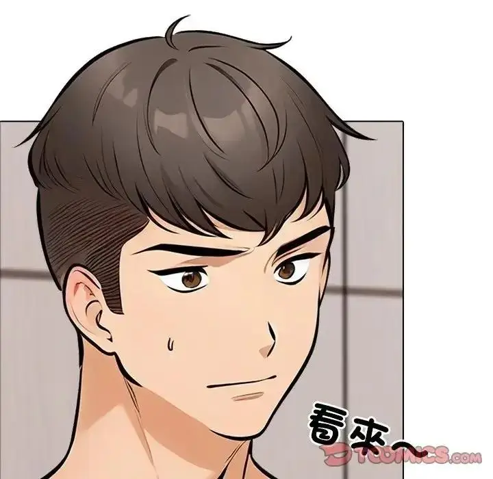 漫画《纯洁游戏》第8话第38张图