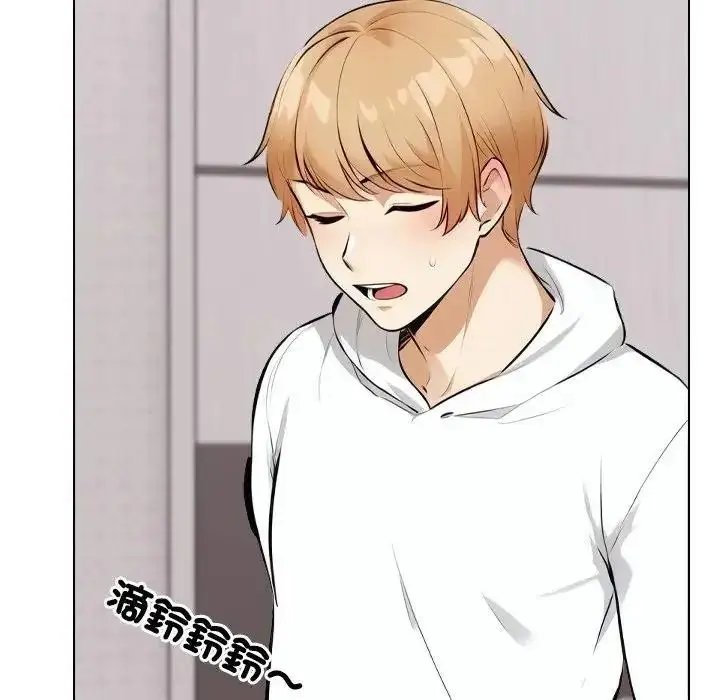 漫画《纯洁游戏》第8话第77张图