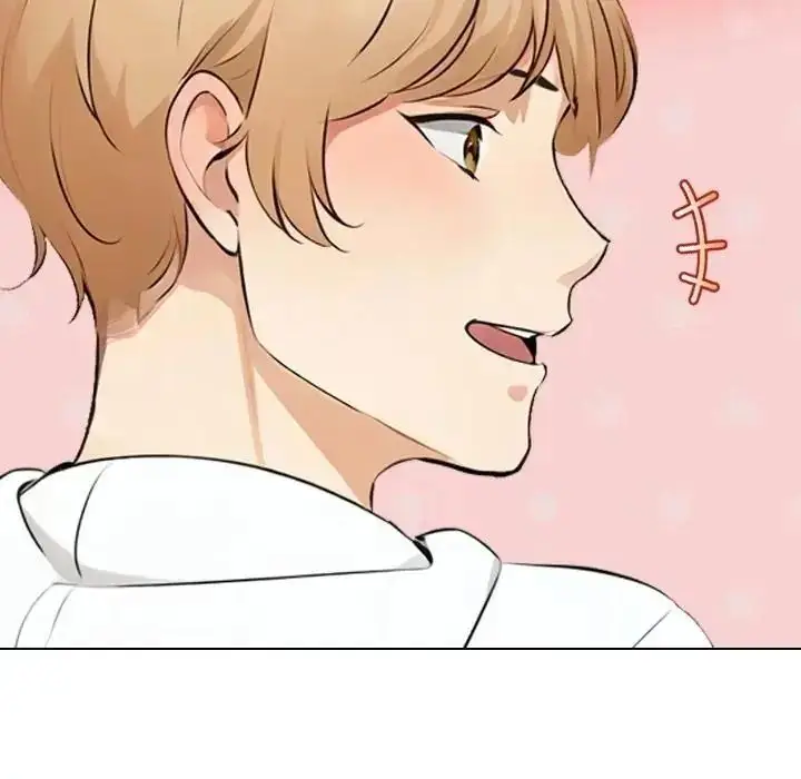漫画《纯洁游戏》第8话第87张图