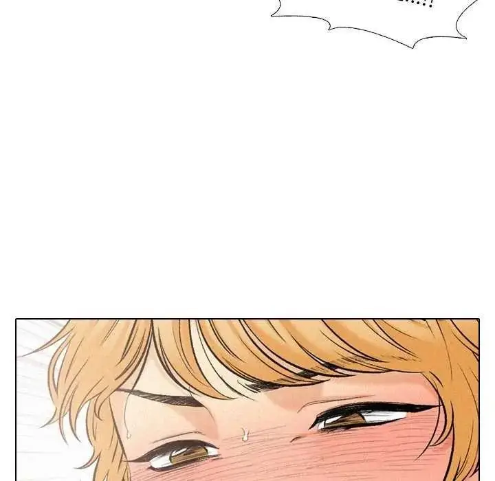 漫画《纯洁游戏》第7话第29张图