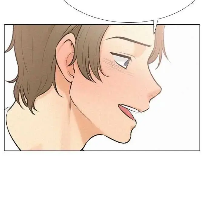 漫画《纯洁游戏》第7话第46张图