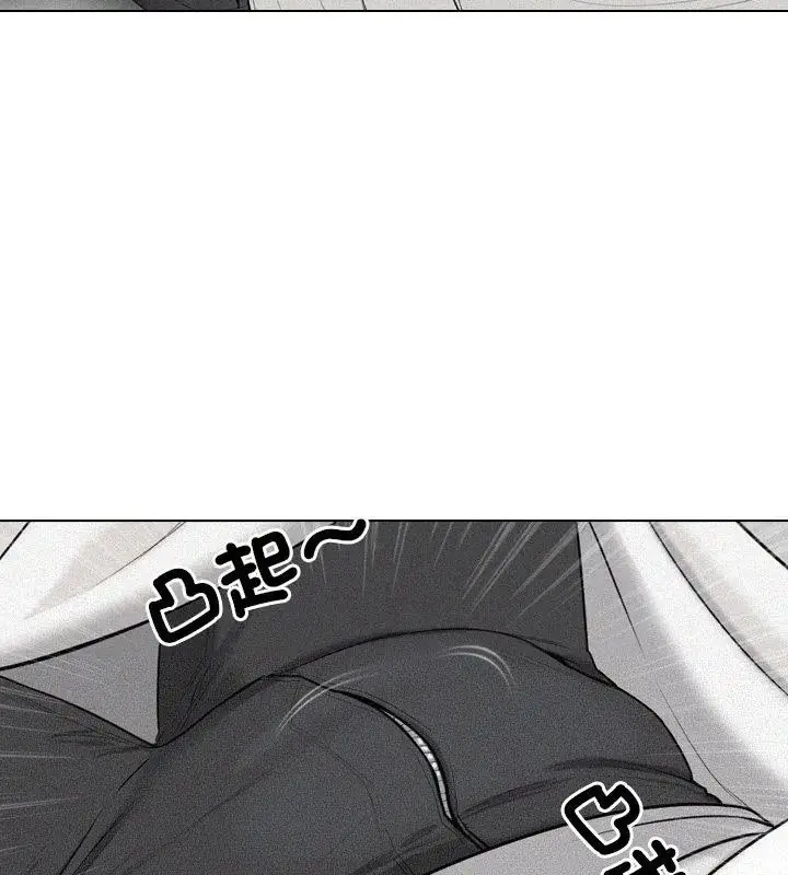 漫画《纯洁游戏》第3话第28张图
