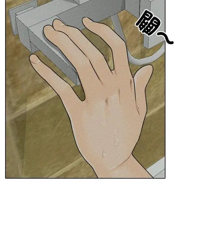 漫画《纯洁游戏》第3话第36张图