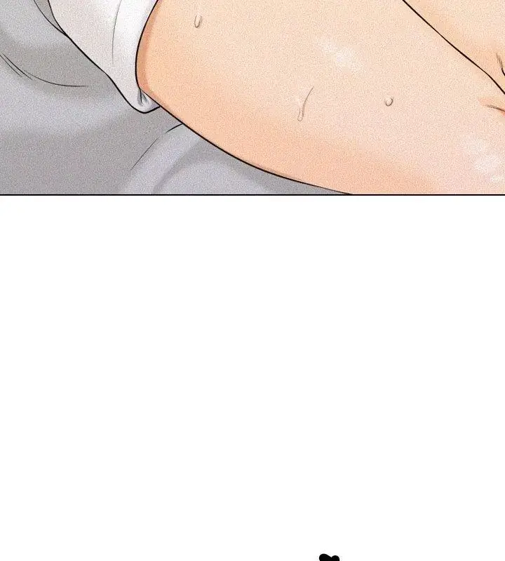 漫画《纯洁游戏》第3话第51张图