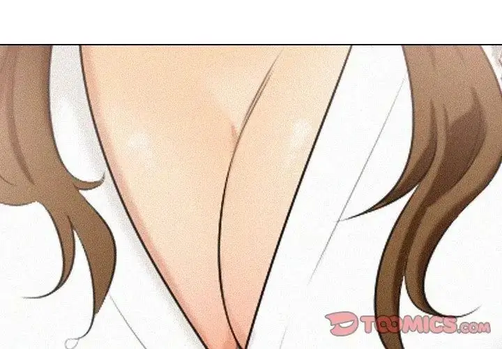 漫画《纯洁游戏》第3话第56张图