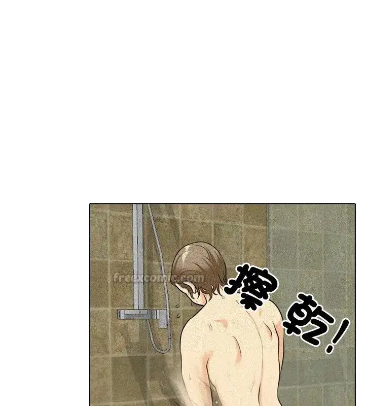 漫画《纯洁游戏》第3话第90张图