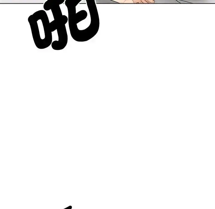漫画《纯洁游戏》第9话第114张图