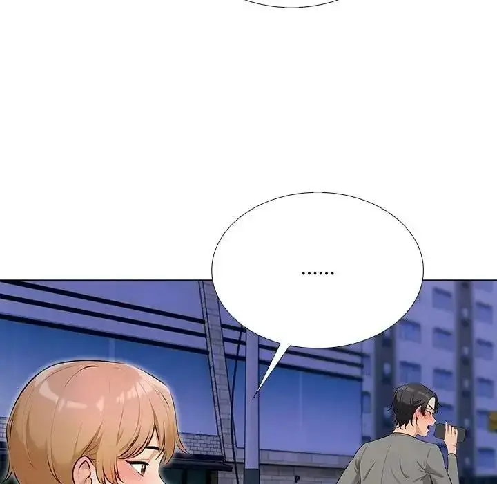 漫画《纯洁游戏》第9话第37张图