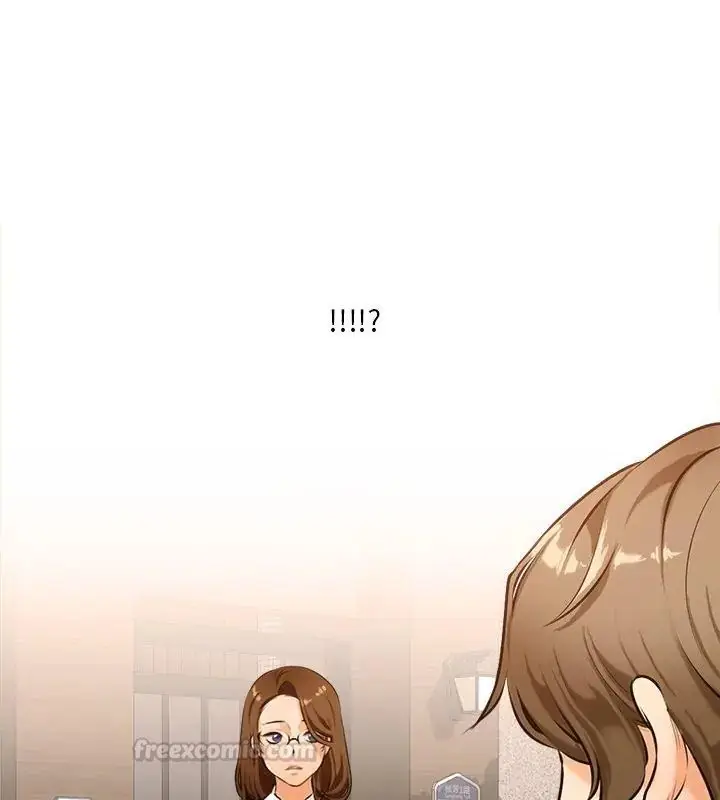 漫画《纯洁游戏》第1话第120张图