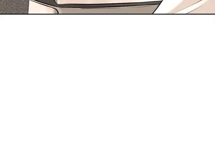 漫画《纯洁游戏》第1话第122张图