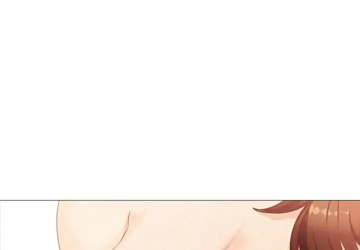 漫画《纯洁游戏》第1话第26张图