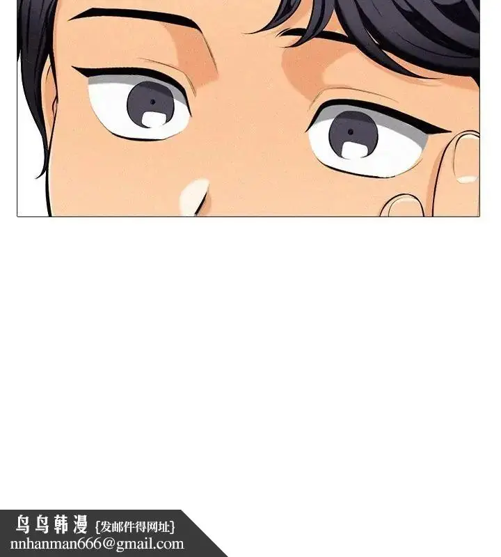 漫画《纯洁游戏》第1话第64张图