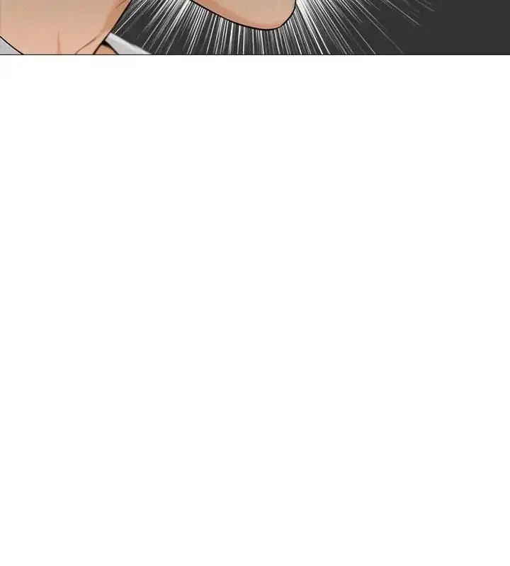 漫画《纯洁游戏》第1话第7张图