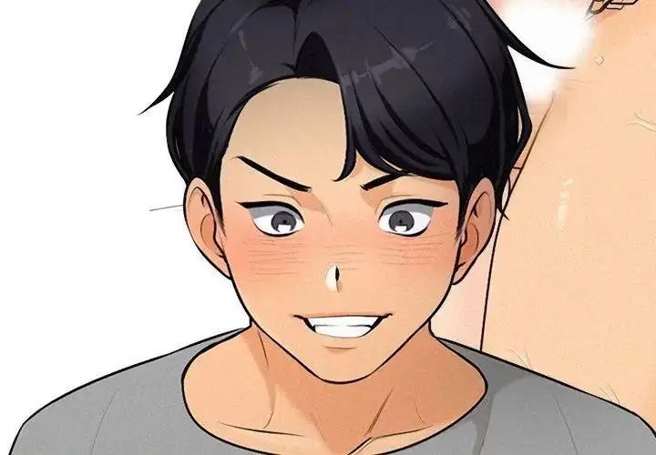 漫画《纯洁游戏》第1话第71张图