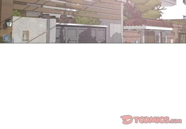 漫画《纯洁游戏》第1话第86张图