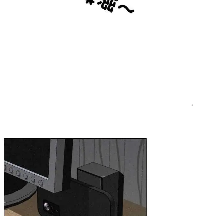 漫画《纯洁游戏》第5话第11张图