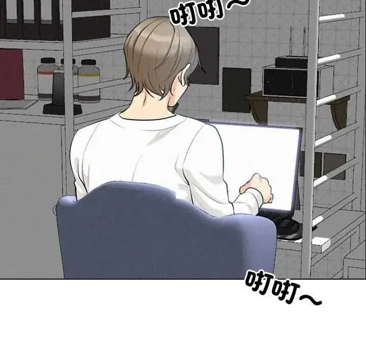 漫画《纯洁游戏》第5话第44张图