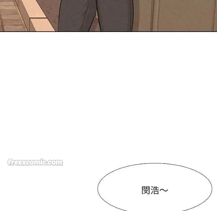漫画《纯洁游戏》第5话第60张图