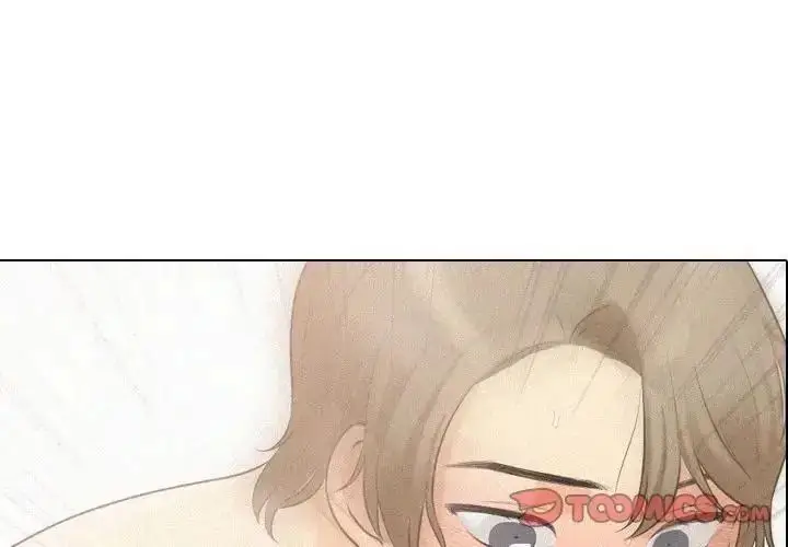 漫画《纯洁游戏》第4话第2张图