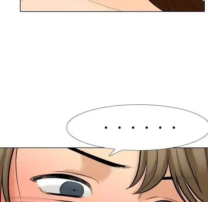 漫画《纯洁游戏》第4话第51张图