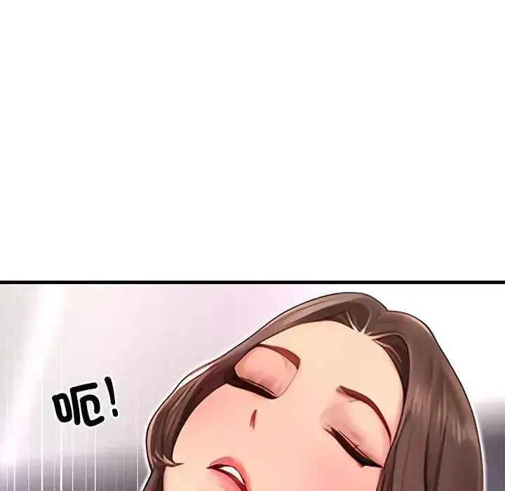 漫画《学姐的秘密特训》第8话第23张图