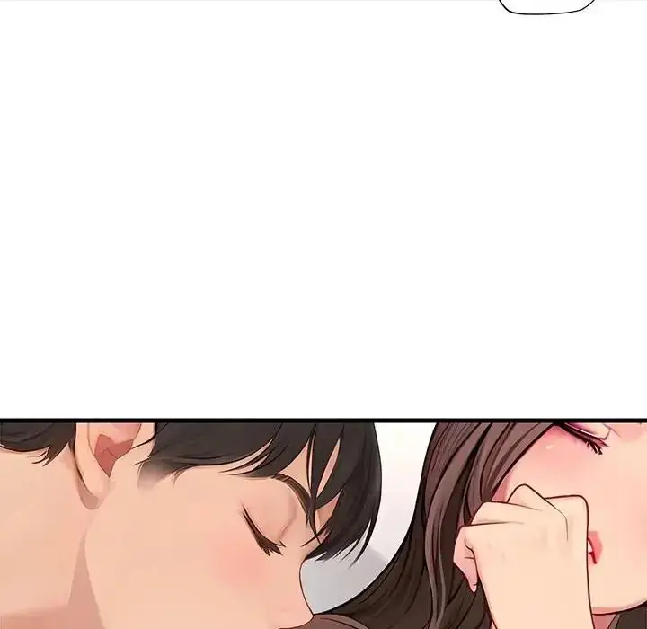 漫画《学姐的秘密特训》第8话第34张图