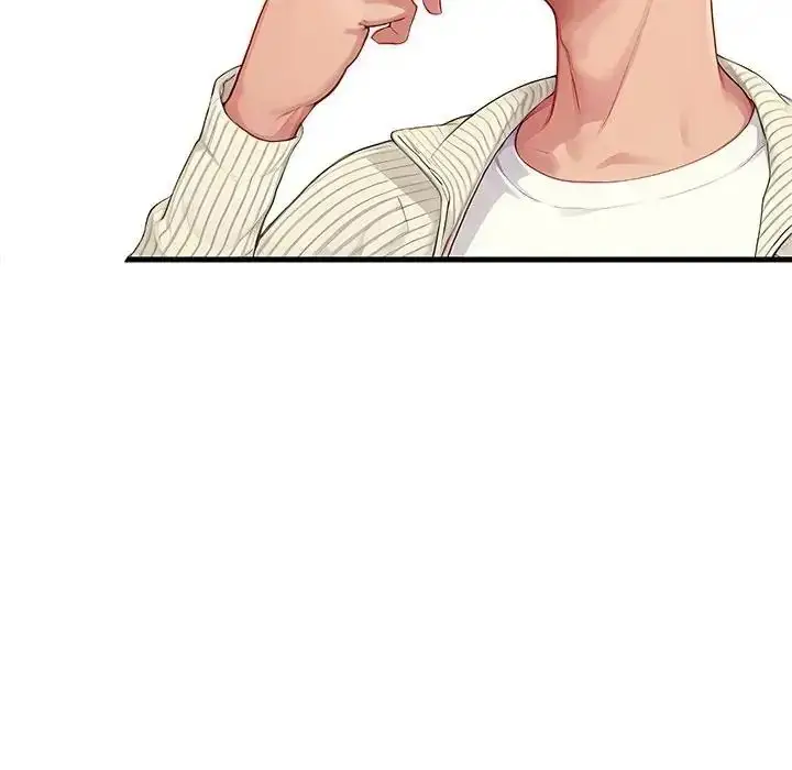 漫画《学姐的秘密特训》第1话第108张图