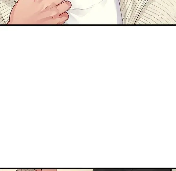 漫画《学姐的秘密特训》第1话第110张图