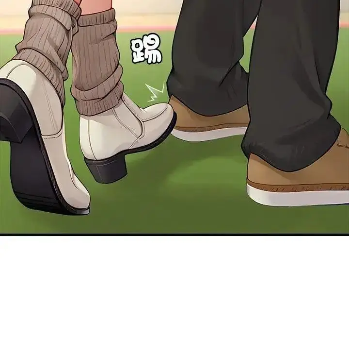漫画《学姐的秘密特训》第1话第111张图