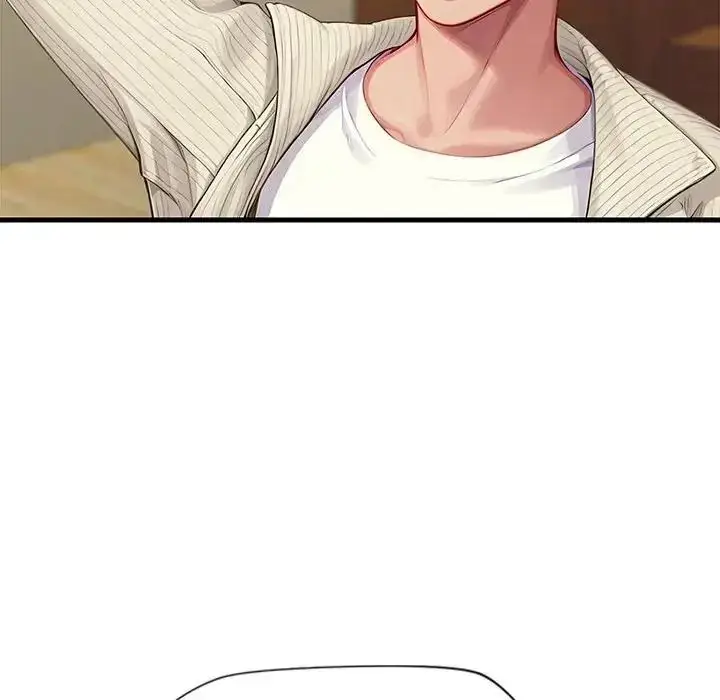 漫画《学姐的秘密特训》第1话第119张图