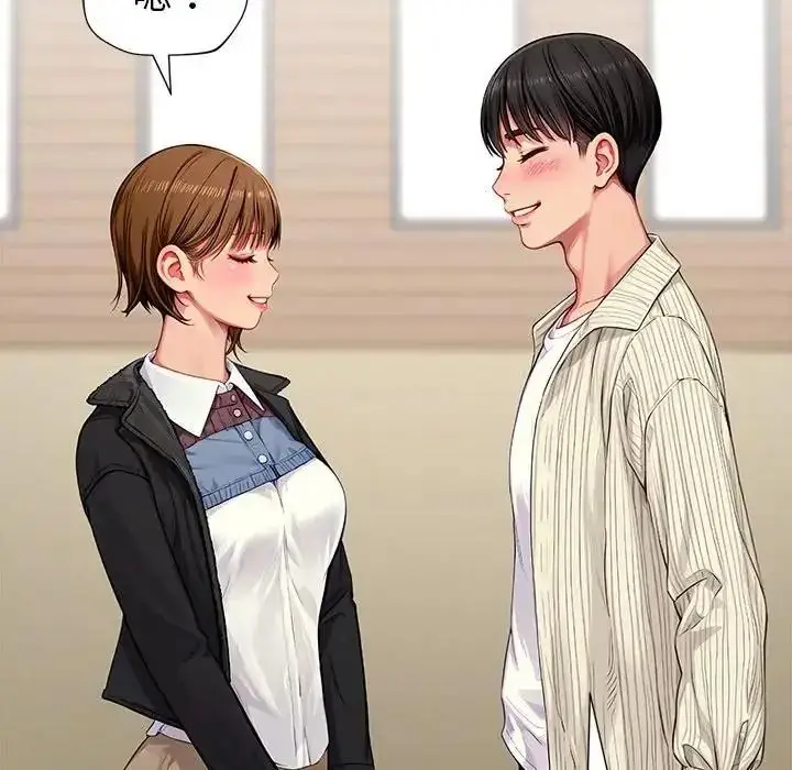 漫画《学姐的秘密特训》第1话第125张图