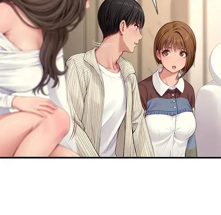漫画《学姐的秘密特训》第1话第160张图