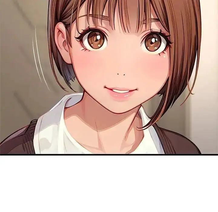 漫画《学姐的秘密特训》第1话第164张图