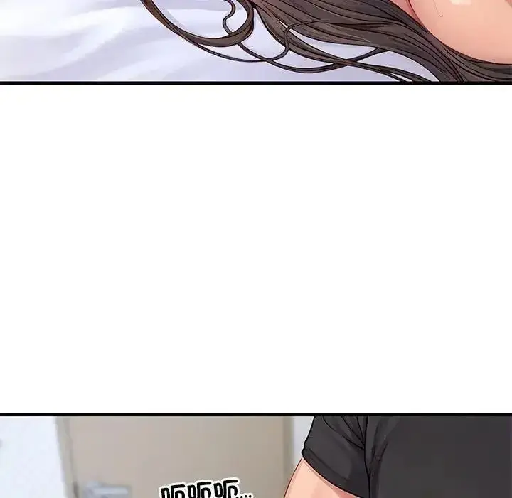 漫画《学姐的秘密特训》第1话第17张图