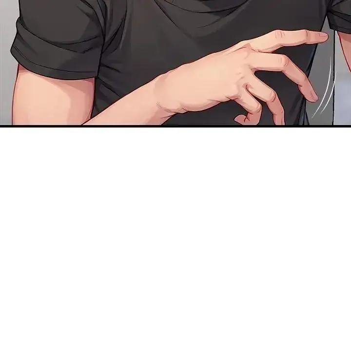 漫画《学姐的秘密特训》第1话第31张图