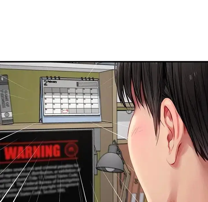 漫画《学姐的秘密特训》第1话第32张图