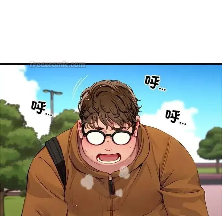 漫画《学姐的秘密特训》第1话第75张图