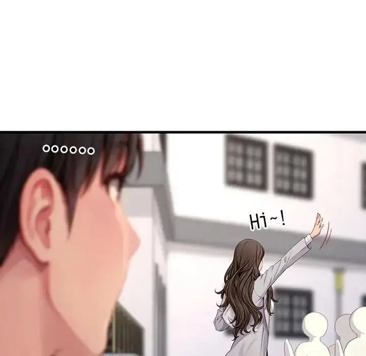 漫画《学姐的秘密特训》第1话第83张图