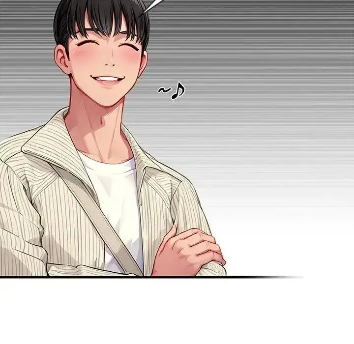 漫画《学姐的秘密特训》第1话第97张图
